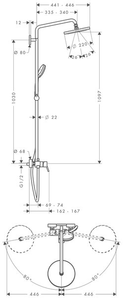 Hansgrohe Croma set de duș perete crom 27222000