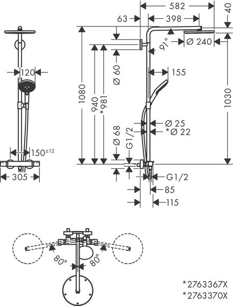 Hansgrohe Raindance set de duș perete cu termostat negru 27633670