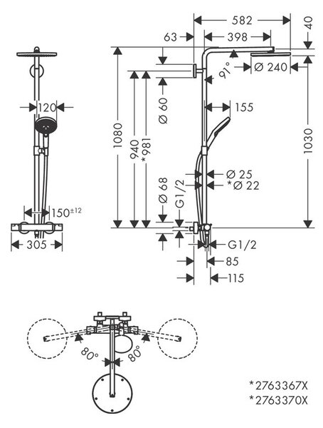 Coloana dus cu baterie termostatata Hansgrohe, Raindance Select S, cu 1 jet, auriu