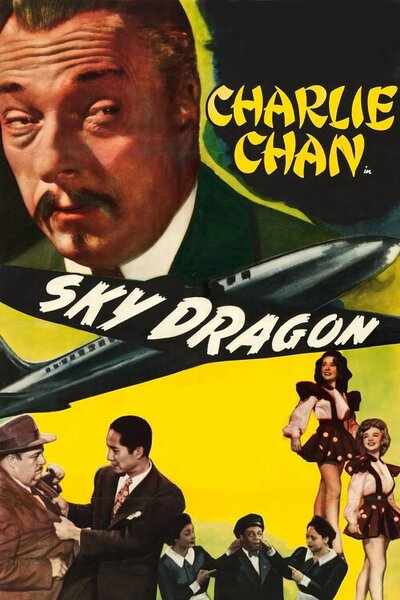 Ilustrație Sky Dragon (1949)