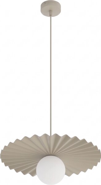 Lustră suspendată pe cablu UMBRA 1xG9/8W/230V bej