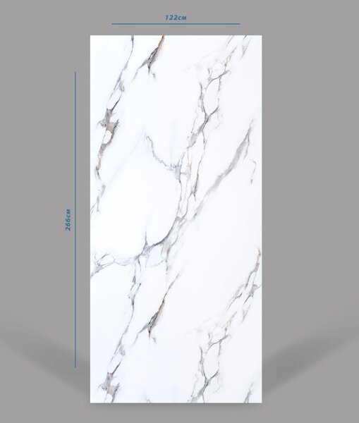 Panou decorativ Kenya 266х122см