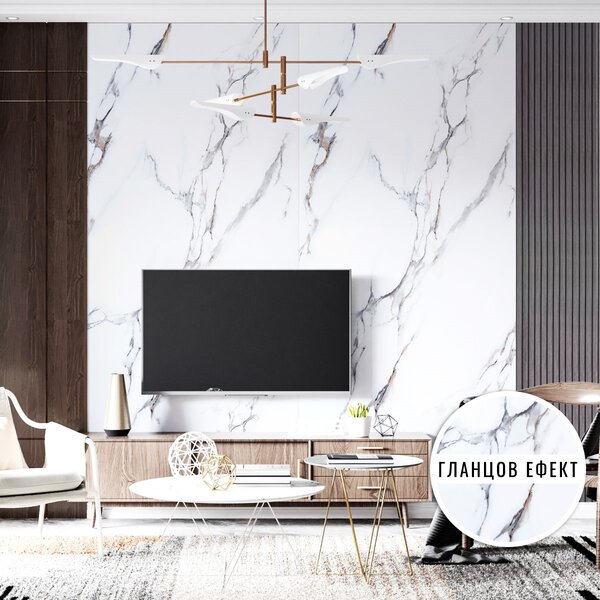 Panou decorativ Kenya 266х122см