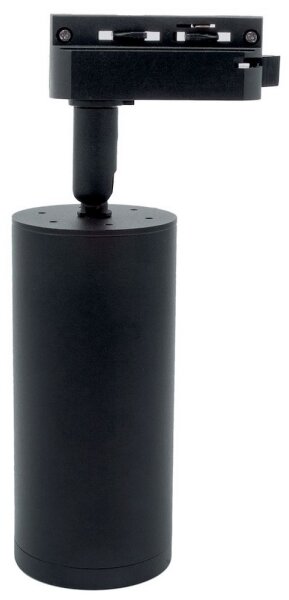Lampă spot MICA 1xGU10/25W/230V