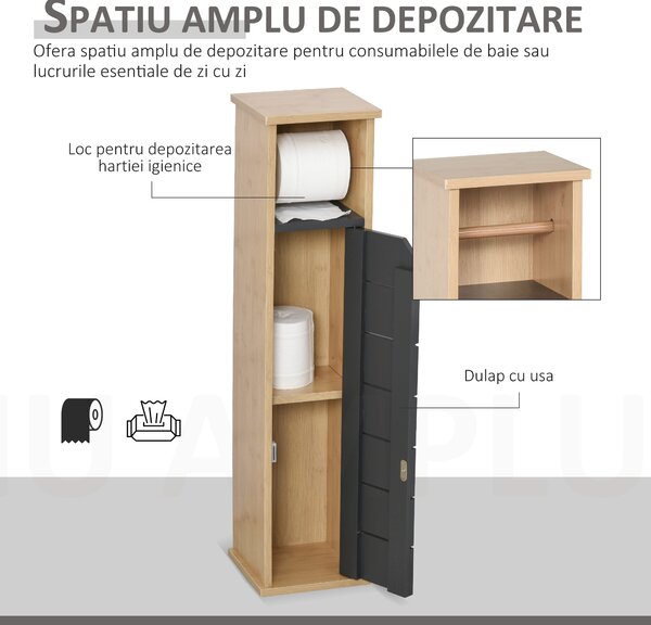 HOMCOM Dulap Baie Îngust pentru Hârtie Igienică Raft Reglabil 18x18x75cm Design Compact | Aosom Romania