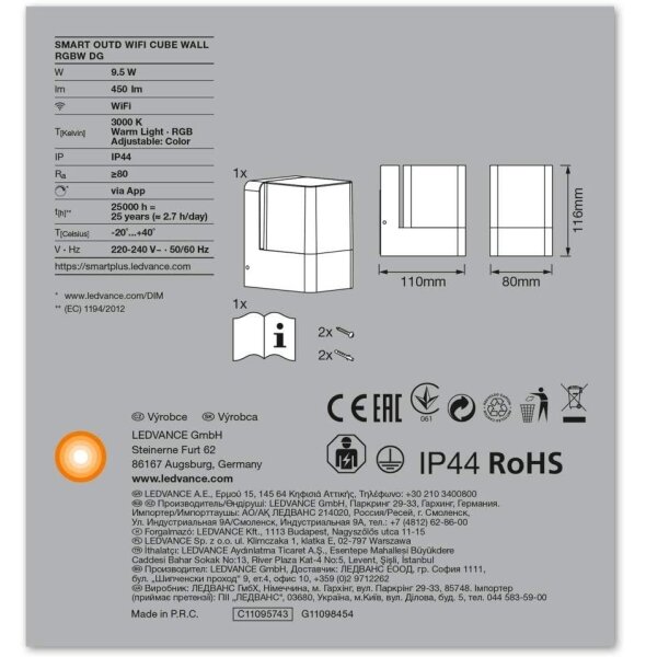Ledvance - Aplica de perete exterioară cu LED RGB SMART + CUBE LED/9.5W/230V IP44 Wi-Fi