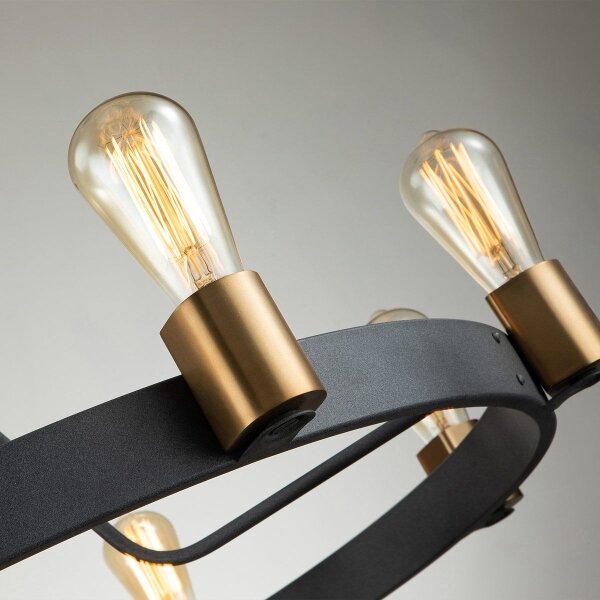 Quintiesse QN-SILAS-8P-DZ - Candelabru cu tijă SILAS 8xE27/60W/230V negru/auriu