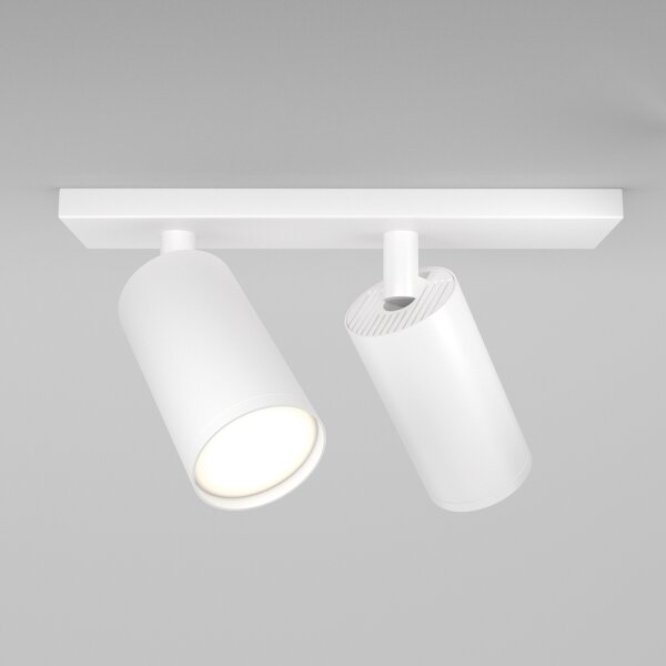 Maytoni FOCUS C051CL-U-2W - Spot aplicat 2xGU10/10W/230V, alb