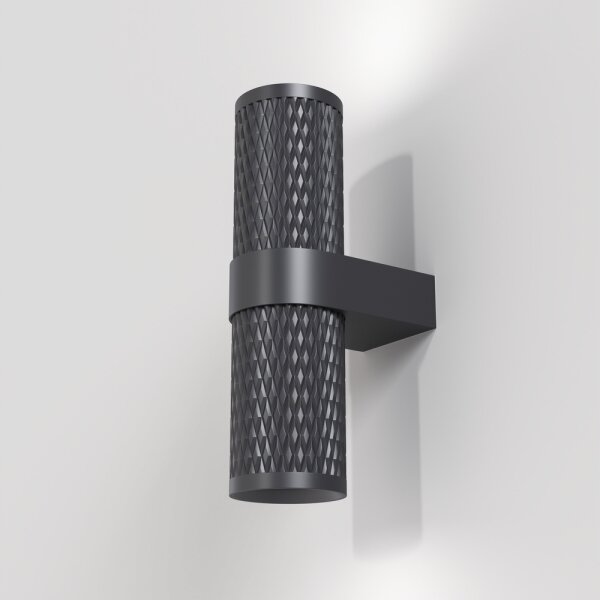 Spot de perete Maytoni C069WL-02B FOCUS 2xGU10/7W/230V negru