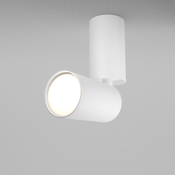 Spot Maytoni C051CL-01W FOCUS 1xGU10/10W/230V alb