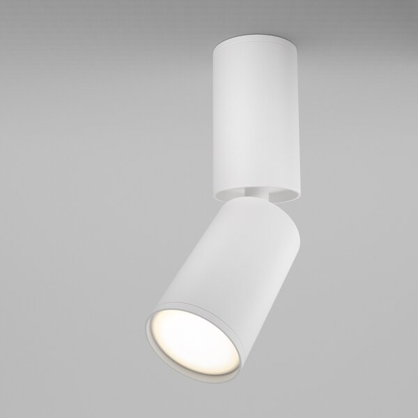 Spot Maytoni C051CL-01W FOCUS 1xGU10/10W/230V alb