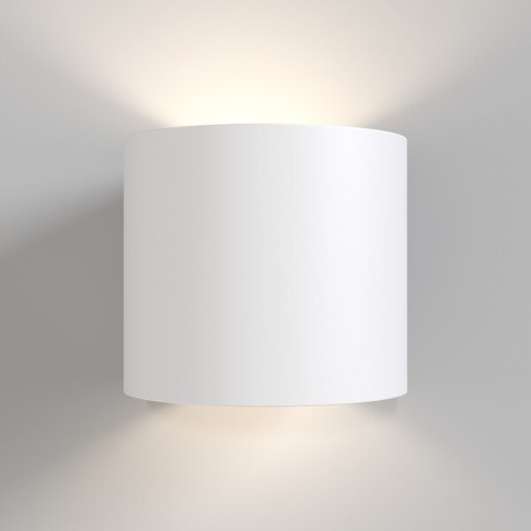 Aplică Maytoni C066WL-01W ROND 1xG9/50W/230V alb