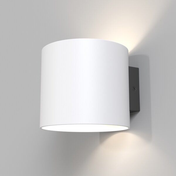 Aplică Maytoni C066WL-01W ROND 1xG9/50W/230V alb