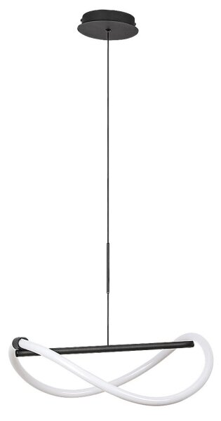 Lustră LED pe cablu Rabalux 72252 SERENA LED/15W/230V 4000K