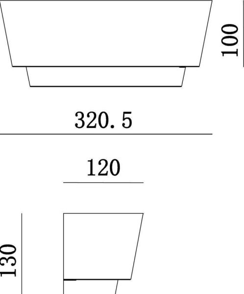 Aplică Deko-Light 341205 TWYNNDA 1xE14/40W/230V alb