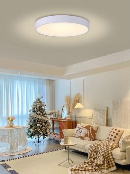 Plafonieră LED dimabilă Immax NEO 07207L RONDATE 65W/230V Tuya alb + telecomandă