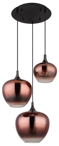 Lustră pe cablu Globo 15548-3HG MAXY 3xE27/40W/230V