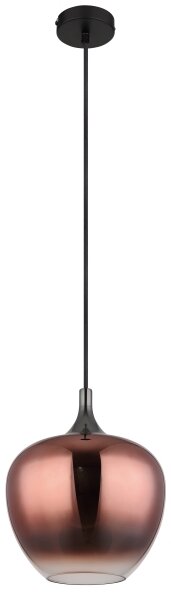 Lustră pe cablu Globo 15548HG MAXY 1xE27/40W/230V
