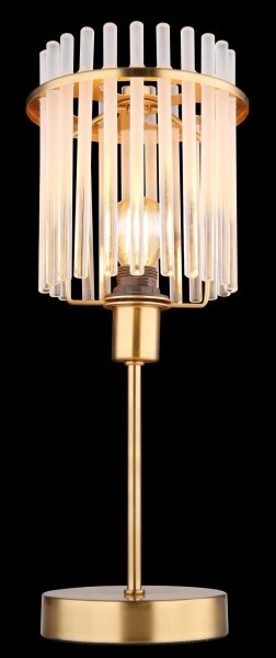 Lampă de masă Globo 15698TM GORLEY 1xE14/40W/230V