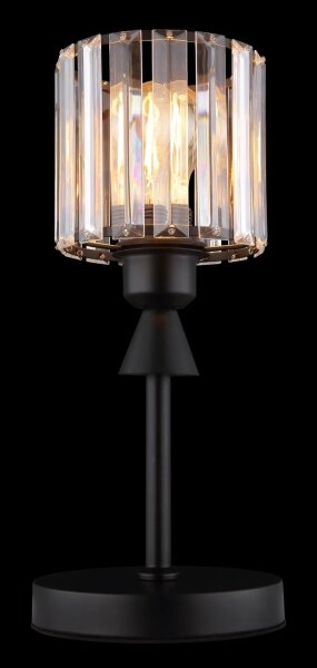 Lampă de masă Globo 15742T JORDANA 1xE27/60W/230V