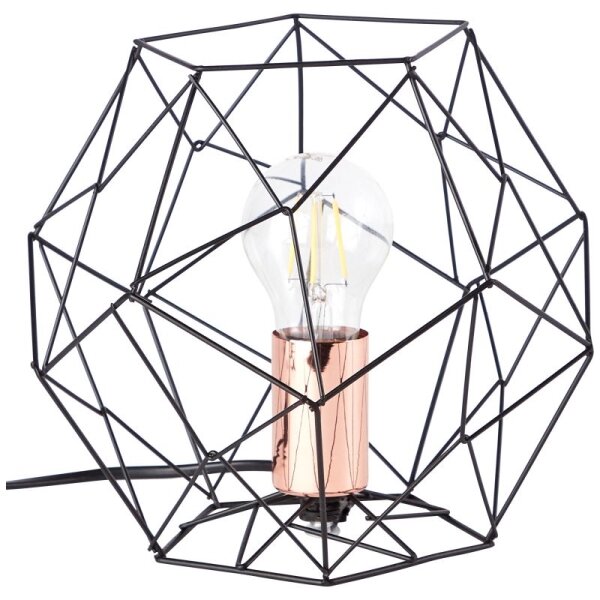 Lampă de masă Brilliant SYNERGY 1xE27/60W/230V negru/cupru