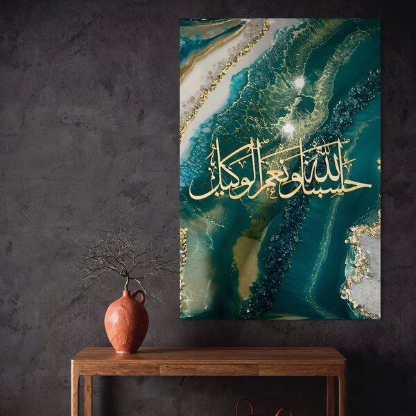 Tablou Canvas Premium LuxCanva® B1072, Cuvinte Araba , Decorativ, Birou, Araba, Cuvinte, Abstract, Living, Colorat