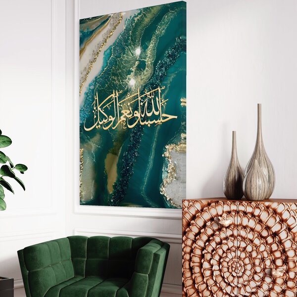 Tablou Canvas Premium LuxCanva® B1072, Cuvinte Araba , Decorativ, Birou, Araba, Cuvinte, Abstract, Living, Colorat