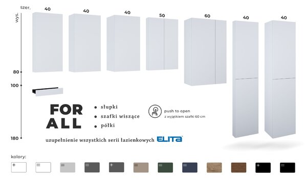 Elita For All dulap 40x35.2x180 cm laterala pe perete alb 167409