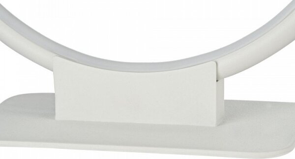 Lampă LED de masă Maytoni MOD807-TL-01-18-W NOLA LED/18W/230V