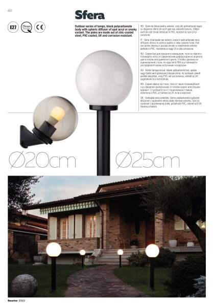 Lampă de exterior SFERA 1xE27/42W/230V IP44 25x38 cm maro Redo 9774