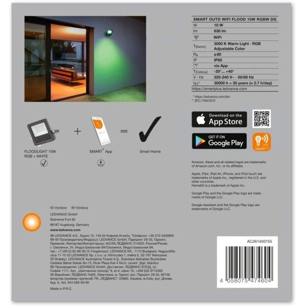 Proiector LED RGBW SMART+ FLOOD LED/10W/230V IP65 Ledvance Wi-Fi