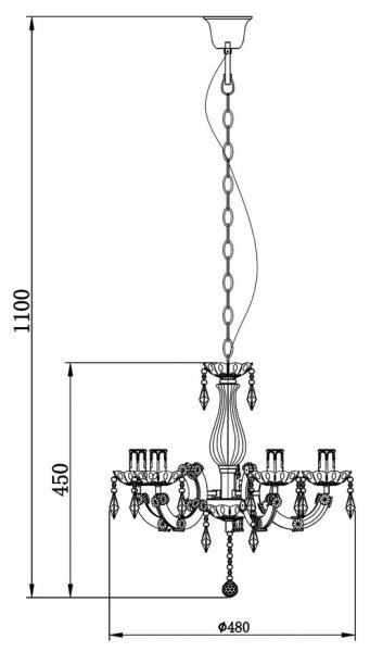Lustră pe lanț MAGNOLIA 5xE14/40W/230V Zuma Line RLD94016-5A