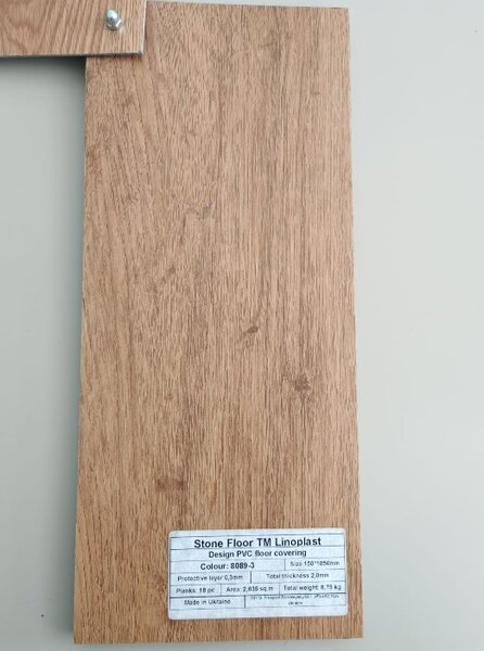 Parchet LVT 8089-3 Bej Aspect Lemn - Pardoseală Vinil 2 mm, Clasa Trafic 32. Super Pret 84.99 lei mp! 2.8 mp = 1 cutie ( 18 buc 15 x 1050 cm)