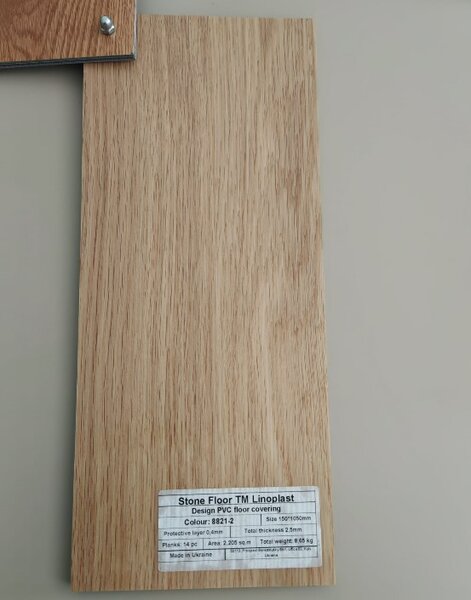 Parchet LVT 8821-2 Bej Aspect Lemn - Pardoseală Vinil 2.5 mm, Clasa Trafic 33. Super Pret 89.99 lei mp! 2.2 mp = 1 cutie ( 14 buc 15 x 1050 cm)