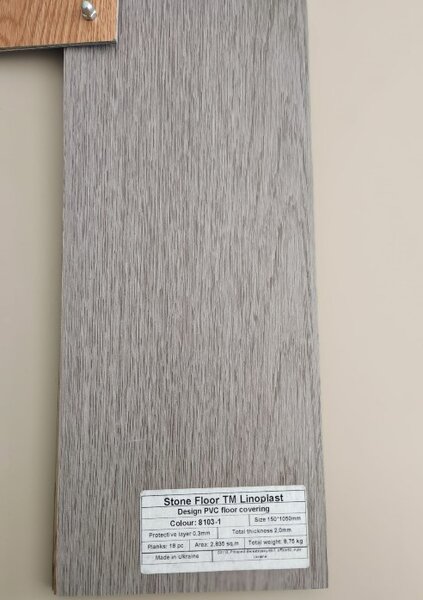 Parchet LVT 8103-1 Gri Aspect Lemn - Pardoseală Vinil 2 mm, Clasa Trafic 32. Super Pret 84.99 lei mp! 2.8 mp = 1 cutie ( 18 buc 15 x 1050 cm)