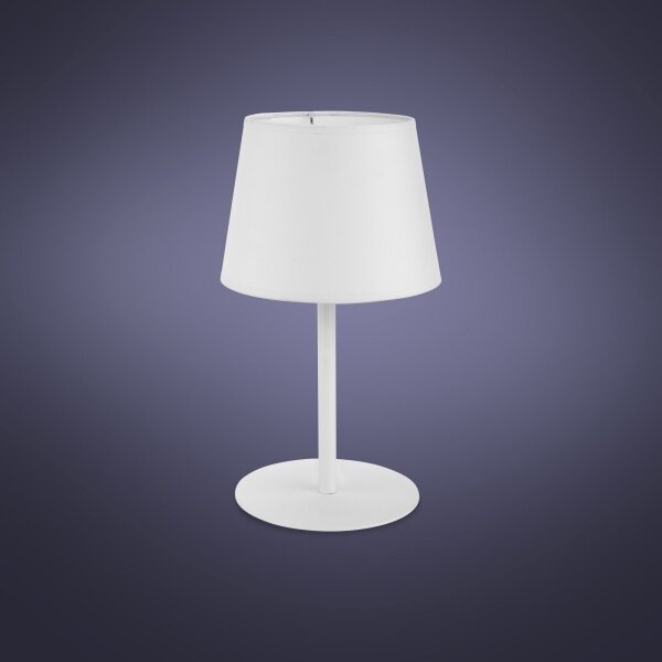 Lampă de masă MAJA 1xE27/15W/230V albă