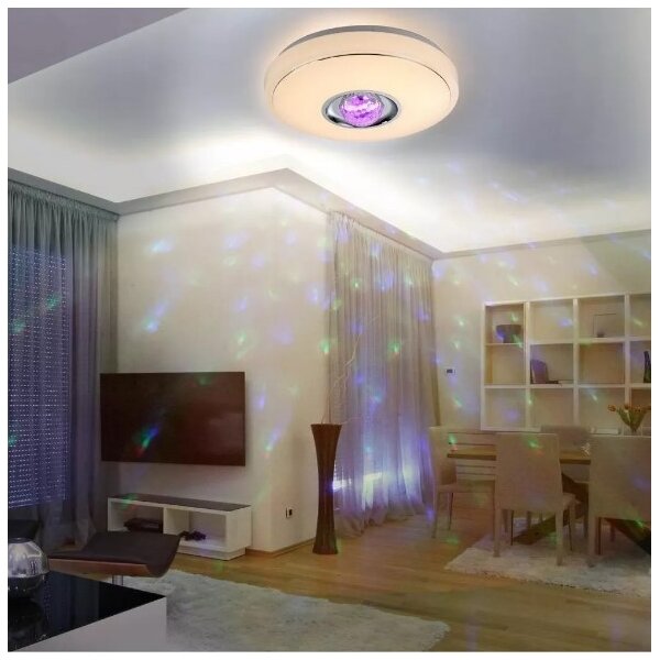 Plafonieră LED RGB dimabilă MAGIC DISCO LED/18W/230V + telecomandă