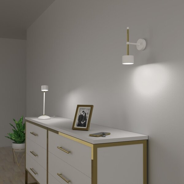 Lampă de perete ARENA 1xGX53/11W/230V albă/aurie