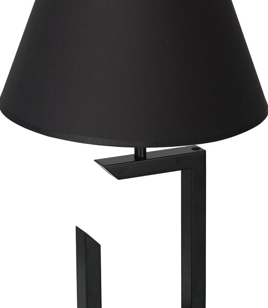 Lampă de masă 1xE27/60W/230V 45 cm neagră/aurie