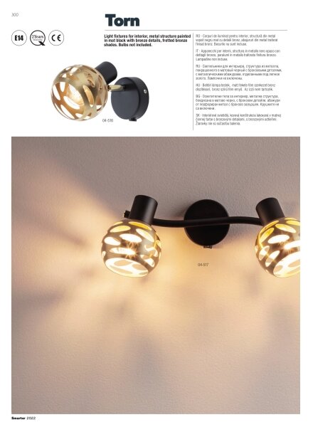 Spot de perete TORN 1xE14/28W/230V Redo 04-516