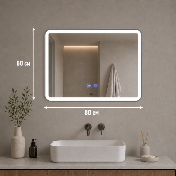 Oglindă de baie cu iluminare LED și funcție anti-ceață - Ramă argintie 80x60 cm