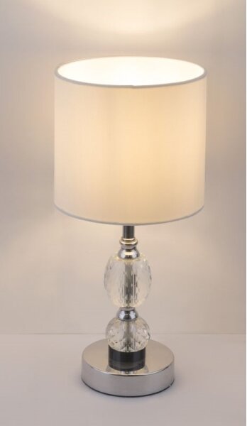 Lampă de masă BRONN 1xE14/40W/230V Globo 24136T