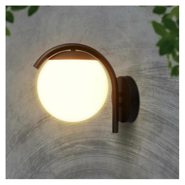Lampă de perete de exterior 1xE27/60W/230V IP44 negru