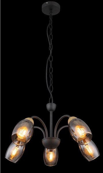 Lustră pe lanț GERLY 5xE14/25W/230V Globo 60297-5H