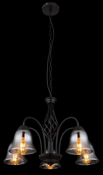 Lustră pe lanț GONNY 5xE27/60W/230V Globo 60298-5H