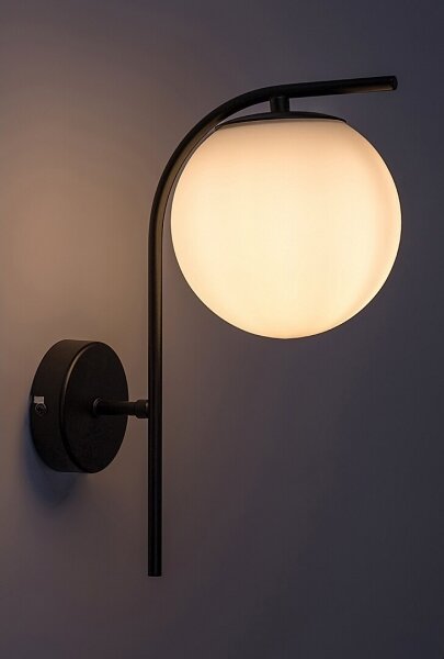 Lampă de perete GHITA 1xE27/20W/230V Rabalux 71139
