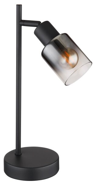 Lampă de masă HUBERTUS 1xE14/40W/230V Globo 54308T