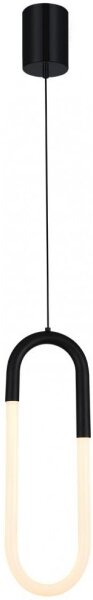 Lustră LED pe cablu LATIUM LED/9W/230V negru Redo 01-3184
