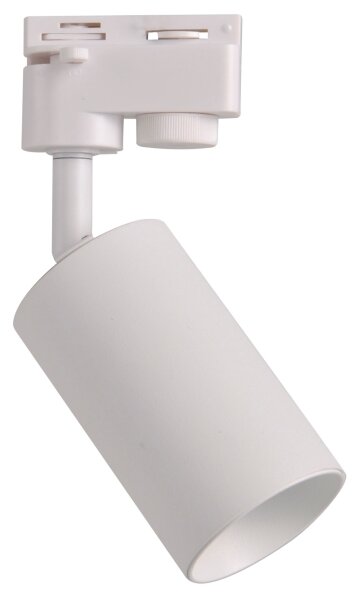 Spot pentru sistem de șină MARIBEL 1xGU10/10W/230V alb