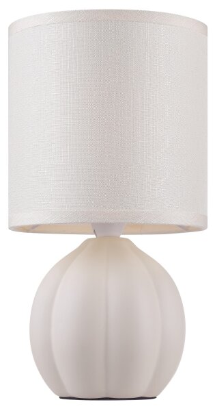 Brilliant - Lampă de masă DUNE 1xE14/20W/230V albă